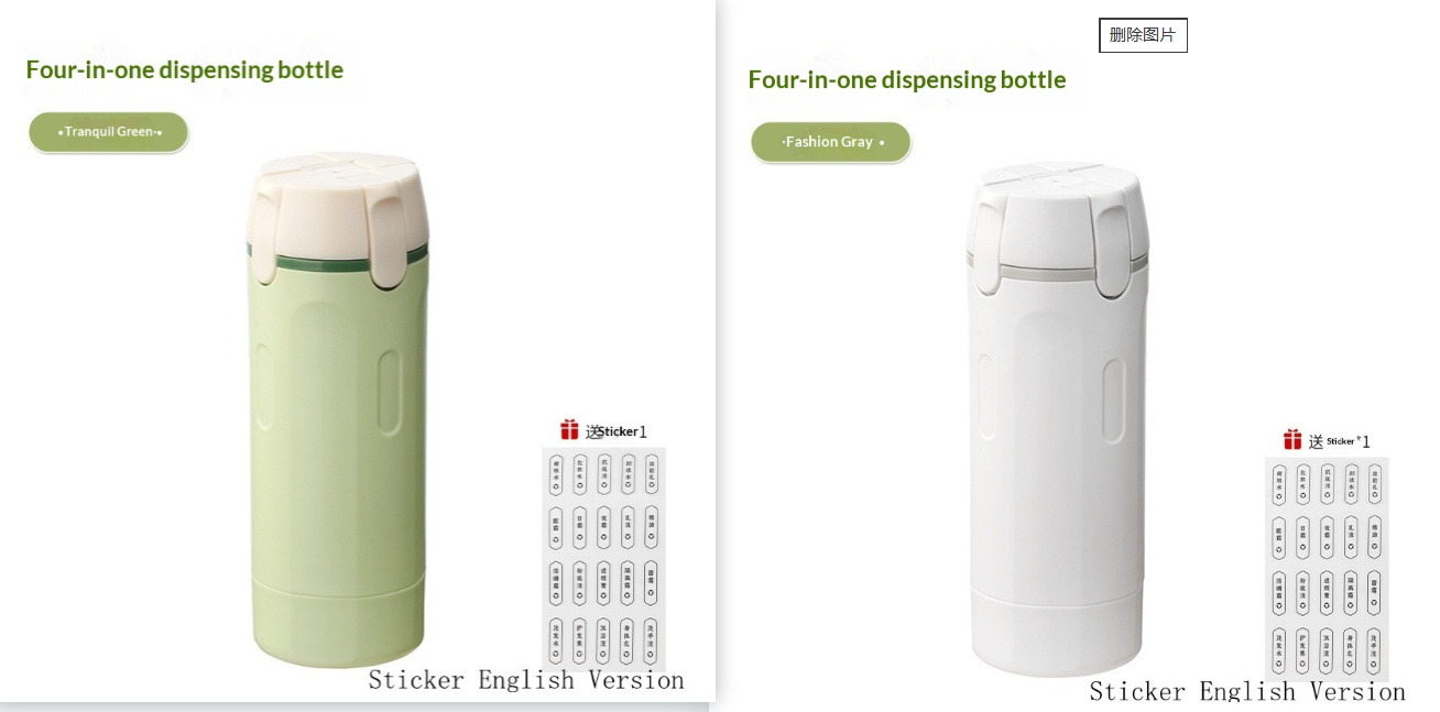 4-in-1 Travel Dispenser | Leak-Proof Refillable Toiletry Bottles - Image 7